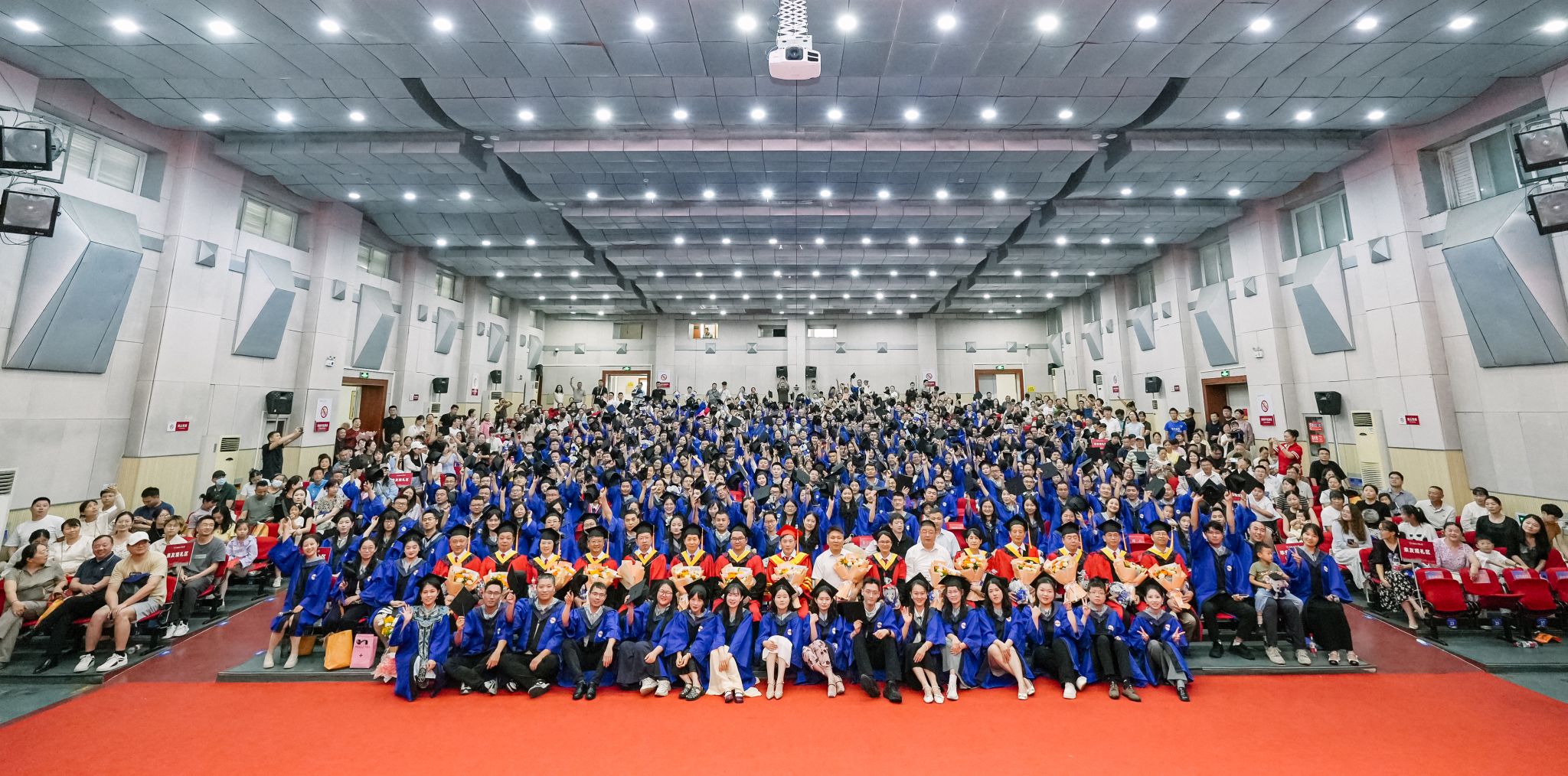 拨穗启新程，逐梦赴山海——合肥工业大学2026年MBA MPA MEM硕士学位授予仪式顺利举...